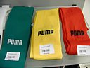 PUMA STORE