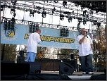 HIP HOP KEMP 2007