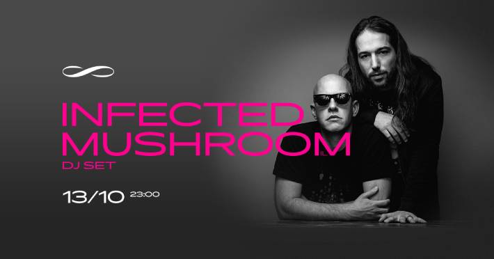 Infected Mushroom